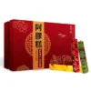 Donkey-Hide Gelatin Cake – Chinese Ejiao Cake with Walnut, Longan & Red Date