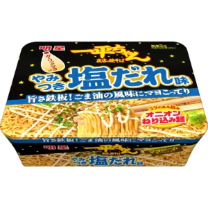 Ippei-Chan Yakisoba – Japanese Style Instant Stir-Fried Noodles, Mustard Mayonnaise Flavor, 4.8 oz