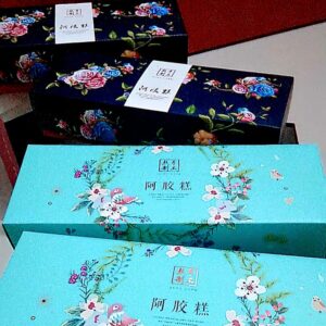 Ejiao Cake 阿胶糕 