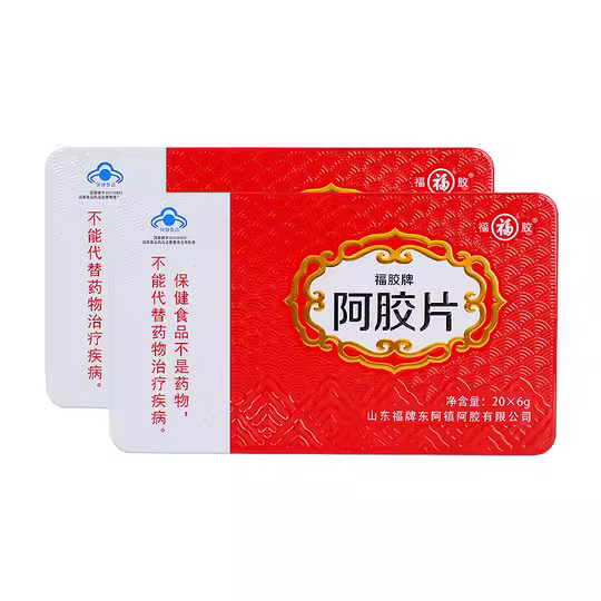 Fupai Donkey-Hide Gelatin