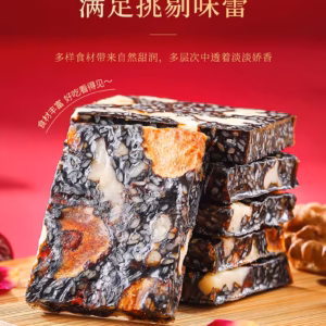 Donkey-Hide Gelatin Paste – Red Date Flavor – 300g